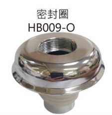 密封圈 板落水頭 集水槽接頭 落水頭 地漏 HB009-O 排水孔蓋 排水孔接頭 洗衣機