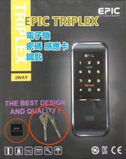 EPIC TRIPLEX三合一 觸控式密碼鎖 密碼+卡片/悠悠遊卡+鑰匙 感應鎖 智能鎖 輔助鎖 門