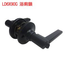 加安牌 黑色 消光黑 60mm 內側自動解閂 LD6X90G 水平鎖 水平把手鎖 浴廁鎖 管型板手鎖