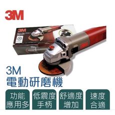內嵌式把手 適用板厚30mm以上不銹鋼浴廁門閂 LAH-4 開關指示鎖 橫拉門 安全鎖 雙向安全表示