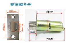 通用型鎖舌（裝置距離 85mm）喇叭鎖鎖舌 單舌 鎖心 鎖芯 房門鎖 LX030-85