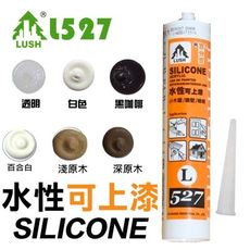 L527 樹牌水性矽利康 300ml ( 淺原木 / 深原木 / 黑咖啡 / 透明  )