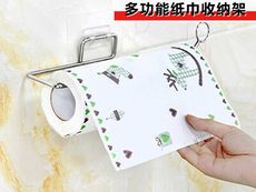AA101 免打孔 餐巾紙架 無痕免釘 紙巾架