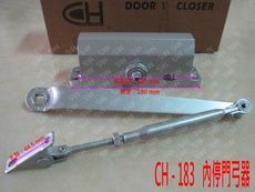 CH183垂直安裝 內停檔 5年開關30萬次保證 自動關門器 門弓器 閉門器 自動關門器 大門緩衝器