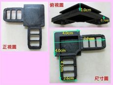 HM014 水泥窗紗門角Ⅱ 鐵厝窗角