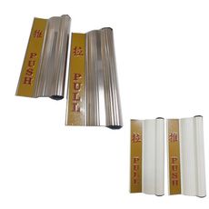推拉門把手（202X90mm 1付）玻璃門把手 推拉把手 落地門把手 鋁製把手 紗門把手 ID612