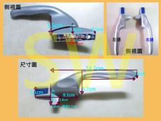 IF010 推窗把手 010 推射窗把手 鋁窗把手 把手 手把 鋁門窗 紗窗門 把手零件 DIY