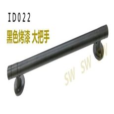 ID022 黑色烤漆 38CM 玻璃門把手 取手 扶手 大把手 鋁門把手 落地門把手 門把