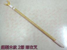 CI001 鋁製木紋伸縮衣叉 鋁合金衣叉桿