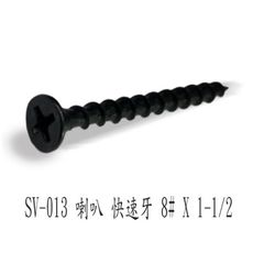 （十支/元）快速牙 8# x 1-1/2 黑 7.7X37.5mm 皿頭(平頭)螺絲 SV-013