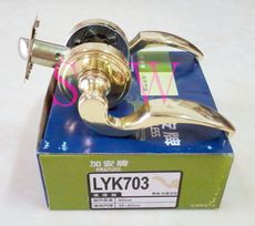 加安 LYK703 60mm 金色 水平把手 防盜鎖 管型 把手鎖 水平鎖 板手 門鎖 適用一般房門