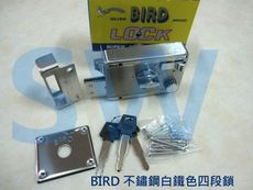 LJ003 BIRD 不鏽鋼四段鎖 四段鎖 工字型鑰匙 白鐵單開 連體式四段鎖 大門鎖