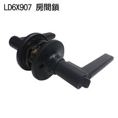 加安牌 黑色 60mm 內側自動解閂 消光黑 LD6X907 水平鎖 水平把手鎖 房間鎖 管型板手鎖