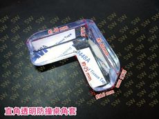 HA009 L型桌角防護墊 （1入＝10個）透明矽膠軟墊 嬰幼兒專用 桌角防撞套 桌角防撞器 防撞角
