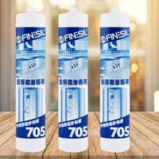 互力705 矽利康 FINESIL 705 防黴填縫劑 300ml 中性矽力康