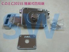 C.O.E C-201SS 隱藏式四段鎖 小旋轉紐 四段鎖 不銹鋼 快速伸縮四段鎖