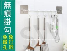 AA053吸盤毛巾架 無痕掛勾架 無痕貼 單桿毛巾架 吸壁式浴巾架掛勾架毛巾桿掛勾毛浴巾架吸盤置物架