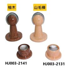 【門擋】萬向型強力磁石門擋 木紋磁石門止 塑膠磁石電磁門止 HJ003