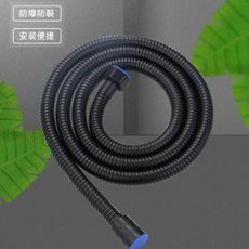 黑色軟管 防爆軟管 1.5米 KB023 蓮蓬頭軟管 淋浴蓮蓬頭管子 不銹鋼 黑色 花灑軟管 淋浴噴