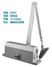D161自動門弓器Matsuta（承重15-35kg）內停檔 自動關門器 自動閉門器大門緩衝器 木門