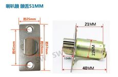 LX030-51 通用型鎖舌（裝置距離 51mm）喇叭鎖鎖舌 單舌 鎖心 鎖芯 房門鎖 門鎖 通道鎖