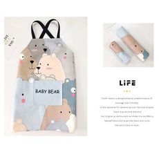圍裙 親子圍裙 兒童圍裙 藍色熊 BD008 北歐風 布藝圍裙 吊帶式圍裙 韓版 家居圍裙 大人小孩