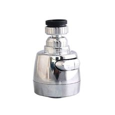 KB017 水龍頭起泡器 省水 節水 防濺水 過濾出水 360度萬向兩段式出水 接頭增壓 兩段式起泡