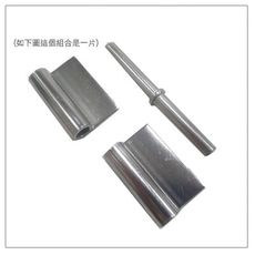 白鐵雙葉【小】厚度2mm【10入】白鐵丁雙 活頁 白鐵後鈕 ST雙葉 大門鉸鏈 HI054