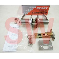 EZSET東隆/幸福 TC10S00 水平鎖（有鑰匙 60mm）內側自動解閂 管型板手鎖 不銹鋼磨砂