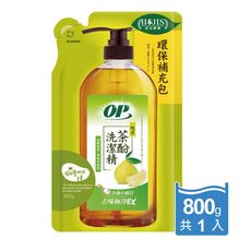 【OP】天然茶酚金柚小蘇打 補充包 800ml 洗碗精