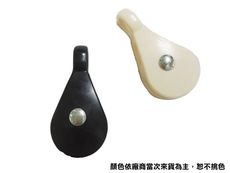 CZ012 塑膠吊滑輪 全長60MM 繩拉式升降曬衣架專用 曬衣架配件 晾衣 吊衣架 單滑輪 定滑輪