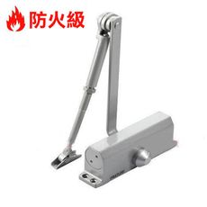 加安 防火級認證 門弓器 FHO84 外停 門重60-85kg 關門器 高級關門器 自動閉門器 大門