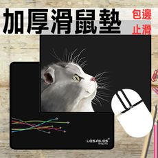 圓形滑鼠墊 ( 古風滑鼠墊 / 貓咪 ) 加厚 包邊 鼠標墊 辦公室滑鼠墊 EJ002