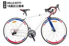 HELLO KITTY限量版 彎把鋁公路車 -自組