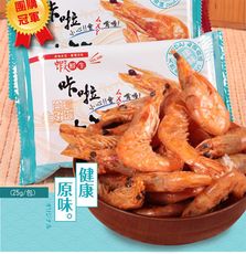 蝦鮮生 卡啦蝦/卡啦魷魚/卡啦蟹/卡啦小卷/卡啦龍珠