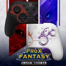 GAME'NIR Switch ProX-FANTASY 幻獸手把 支援喚醒 NFC amiibo
