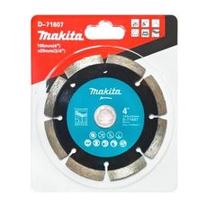 牧田 makita D-71607 鋸片 鑽石鋸片 乾式用 105mm 適用 混凝土