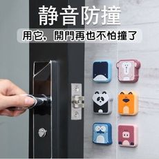 卡通造型門後靜音防撞片