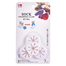 襪子收納扣7入