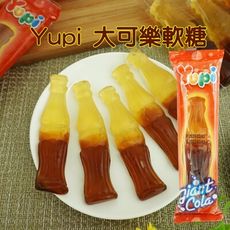 Yupi 巨無霸大可樂軟糖 32g