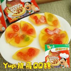 Yupi 呦皮披薩QQ糖 披薩軟糖 15g