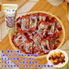 YUPI 呦皮可樂QQ糖 500g