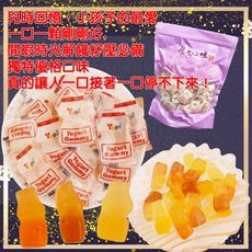 yupi綜合莓果優格QQ糖(養樂多糖) 600g
