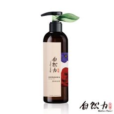 【茶寶 自然力】精油香療潤膚按摩油-甜蜜浪漫 250ml