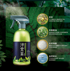 【茶寶  淨覺茶】天然茶籽衛浴清潔液 500ml