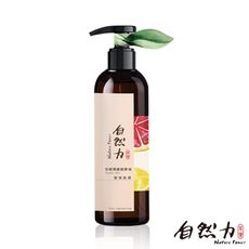 【茶寶 自然力】精油香療潤膚按摩油-緊實肌膚 250ml