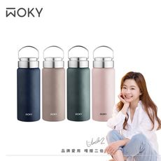 【WOKY 沃廚】提手輕芯鈦瓷易潔層保溫瓶500ml(4色可選)