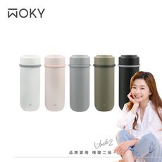 【WOKY 沃廚】JIN真瓷系列-兩用輕量陶瓷保溫杯260ml