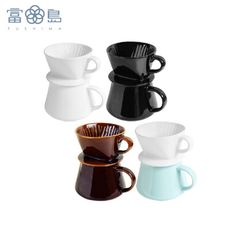 【FUSHIMA富島】Tlar陶瓷職人濾杯+陶瓷杯優雅組(4色可選)