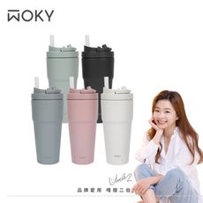 【WOKY 沃廚】手提激凍輕芯鈦瓷易潔層保溫杯750ml(5色可選)